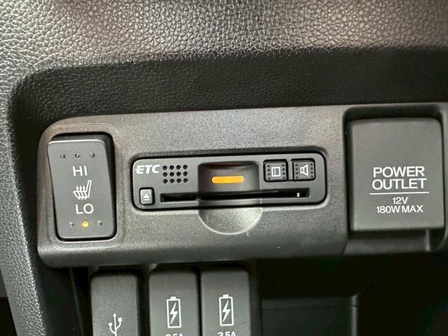 Ｎ－ＷＧＮ Ｇ　ＳＳパッケージＩＩ【４ＷＤ】【山梨県仕入れ】【禁煙車】　【純正フルセグナビ＆Ｂｌｕｅｔｏｏｔｈ＆バックカメラ＆ＣＤ／ＤＶＤ再生＆ＵＳＢ接続】【ＬＥＤヘッドライト＆オートライト】【スマートキー＆プッシュスタート＆スペアキー】【衝突軽減システム】【ドラレコ】（30枚目）
