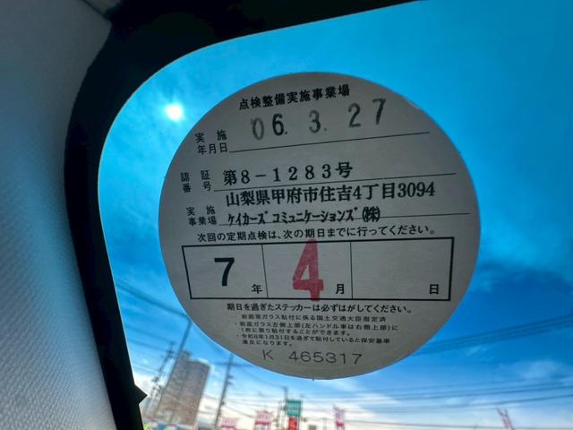 Ｎ－ＷＧＮ Ｇ　ＳＳパッケージＩＩ【４ＷＤ】【山梨県仕入れ】【禁煙車】　【純正フルセグナビ＆Ｂｌｕｅｔｏｏｔｈ＆バックカメラ＆ＣＤ／ＤＶＤ再生＆ＵＳＢ接続】【ＬＥＤヘッドライト＆オートライト】【スマートキー＆プッシュスタート＆スペアキー】【衝突軽減システム】【ドラレコ】（32枚目）