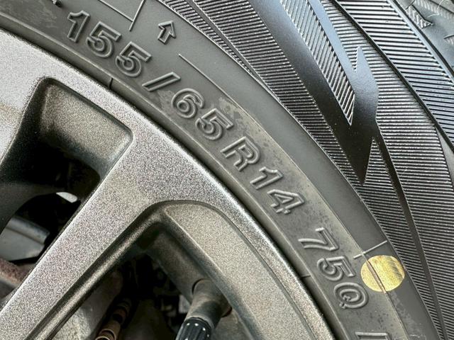Ｎ－ＷＧＮ Ｇ　ＳＳパッケージＩＩ【４ＷＤ】【山梨県仕入れ】【禁煙車】　【純正フルセグナビ＆Ｂｌｕｅｔｏｏｔｈ＆バックカメラ＆ＣＤ／ＤＶＤ再生＆ＵＳＢ接続】【ＬＥＤヘッドライト＆オートライト】【スマートキー＆プッシュスタート＆スペアキー】【衝突軽減システム】【ドラレコ】（35枚目）