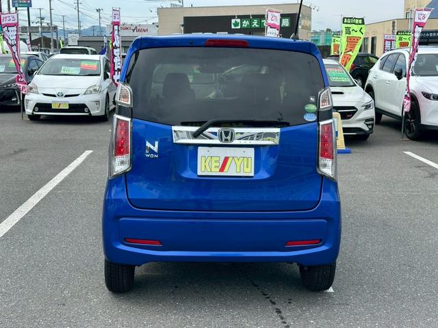 Ｎ－ＷＧＮ Ｇ　ＳＳパッケージＩＩ【４ＷＤ】【山梨県仕入れ】【禁煙車】　【純正フルセグナビ＆Ｂｌｕｅｔｏｏｔｈ＆バックカメラ＆ＣＤ／ＤＶＤ再生＆ＵＳＢ接続】【ＬＥＤヘッドライト＆オートライト】【スマートキー＆プッシュスタート＆スペアキー】【衝突軽減システム】【ドラレコ】（42枚目）