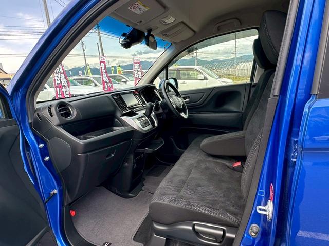 Ｎ－ＷＧＮ Ｇ　ＳＳパッケージＩＩ【４ＷＤ】【山梨県仕入れ】【禁煙車】　【純正フルセグナビ＆Ｂｌｕｅｔｏｏｔｈ＆バックカメラ＆ＣＤ／ＤＶＤ再生＆ＵＳＢ接続】【ＬＥＤヘッドライト＆オートライト】【スマートキー＆プッシュスタート＆スペアキー】【衝突軽減システム】【ドラレコ】（53枚目）