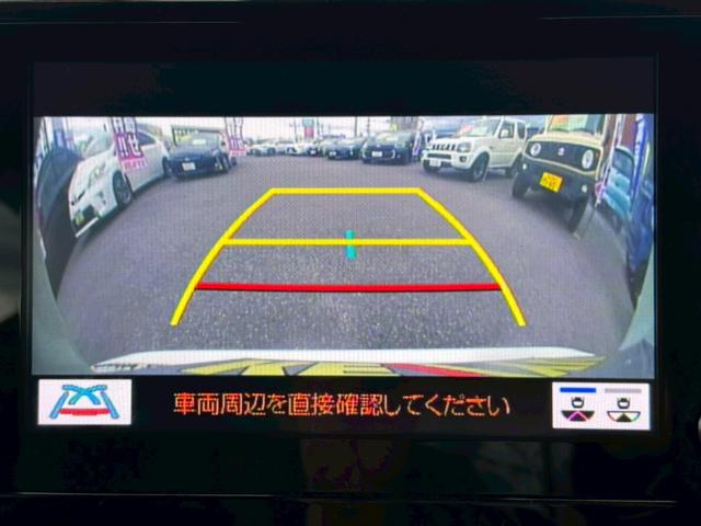 カローラツーリング ハイブリッド　ダブルバイビー　【４ＷＤ】【寒冷地仕様】　【純正エンスタ】【ディスプレイオーディオ＆Ｂｌｕｅｔｏｏｔｈ＆バックカメラ】【ハーフレザーシート＆シート／ステアヒーター】【追従クルコン＆コーナーセンサー】【ＬＥＤヘッドライト＆フォグライト】（10枚目）