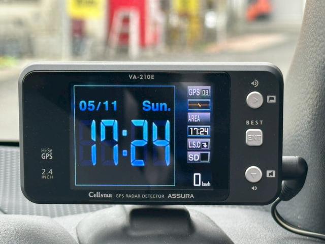 カローラツーリング ハイブリッド　ダブルバイビー　【４ＷＤ】【寒冷地仕様】　【純正エンスタ】【ディスプレイオーディオ＆Ｂｌｕｅｔｏｏｔｈ＆バックカメラ】【ハーフレザーシート＆シート／ステアヒーター】【追従クルコン＆コーナーセンサー】【ＬＥＤヘッドライト＆フォグライト】（26枚目）