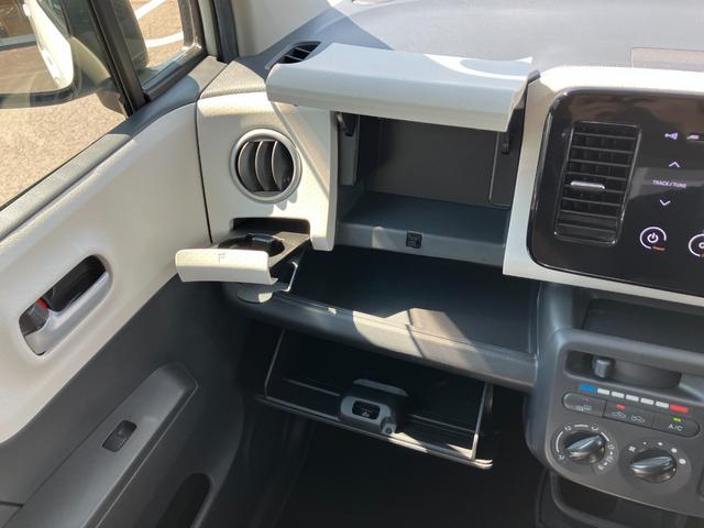 ＭＲワゴン Ｇ　【４ＷＤ】【禁煙車】　【ディスプレイオーディオ＆バックカメラ＆ＵＳＢ接続＆ＣＤ再生＆ＡＭ／ＦＭラジオ】【シートヒーター＆ベンチシート】【ヘッドライトレベライザー】【電格ミラー】【社外アルミホイール】【取説＆保証書】（17枚目）