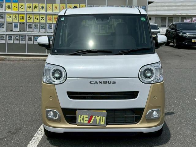 ムーヴキャンバス ストライプスＧ　【４ＷＤ】【届出済未使用車】　【新品ケンウッドナビ＆ＢＴ接続・ＴＶ】【両側電動スライドドア】【衝突軽減＆車線逸脱警告＆コーナーセンサー】【シートヒーター＆オートエアコン】【ＬＥＤヘッドライト＆フォグ＆オートライト】電子パーキング（34枚目）