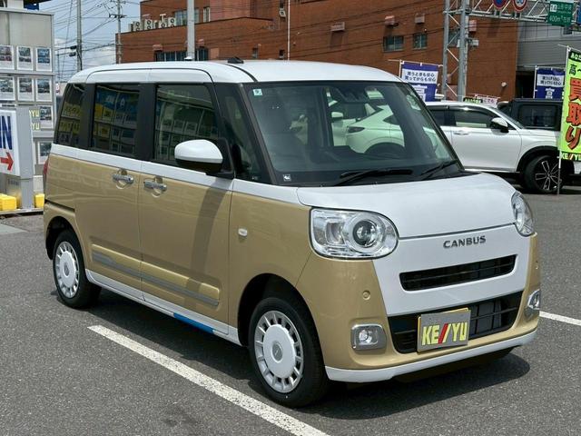 ムーヴキャンバス ストライプスＧ　【４ＷＤ】【届出済未使用車】　【新品ケンウッドナビ＆ＢＴ接続・ＴＶ】【両側電動スライドドア】【衝突軽減＆車線逸脱警告＆コーナーセンサー】【シートヒーター＆オートエアコン】【ＬＥＤヘッドライト＆フォグ＆オートライト】電子パーキング（35枚目）