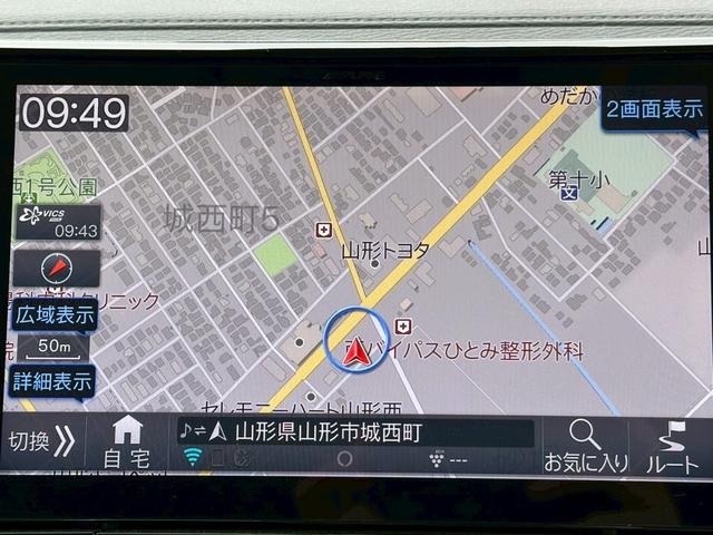 デリカＤ：５ Ｐ【４ＷＤ】【神奈川仕入】【ＢＩＧＸ１１インチナビ】　【両側電動スライドドア＆パワーバックドア】【フルセグナビ＆全方位カメラ＆Ｂｌｕｅｔｏｏｔｈ接続＆ＣＤ／ＤＶＤ再生】【電動シート＆シートヒーター】【ＬＥＤヘッドライト＆フォグライト】【追従クルコン】（8枚目）