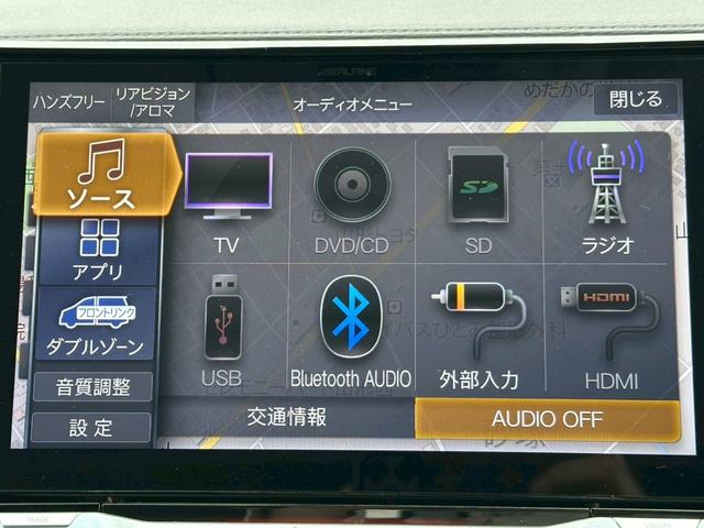 デリカＤ：５ Ｐ【４ＷＤ】【神奈川仕入】【ＢＩＧＸ１１インチナビ】　【両側電動スライドドア＆パワーバックドア】【フルセグナビ＆全方位カメラ＆Ｂｌｕｅｔｏｏｔｈ接続＆ＣＤ／ＤＶＤ再生】【電動シート＆シートヒーター】【ＬＥＤヘッドライト＆フォグライト】【追従クルコン】（10枚目）