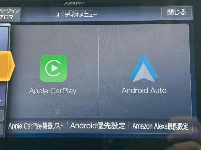 デリカＤ：５ Ｐ【４ＷＤ】【神奈川仕入】【ＢＩＧＸ１１インチナビ】　【両側電動スライドドア＆パワーバックドア】【フルセグナビ＆全方位カメラ＆Ｂｌｕｅｔｏｏｔｈ接続＆ＣＤ／ＤＶＤ再生】【電動シート＆シートヒーター】【ＬＥＤヘッドライト＆フォグライト】【追従クルコン】（11枚目）