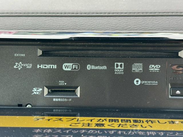 デリカＤ：５ Ｐ【４ＷＤ】【神奈川仕入】【ＢＩＧＸ１１インチナビ】　【両側電動スライドドア＆パワーバックドア】【フルセグナビ＆全方位カメラ＆Ｂｌｕｅｔｏｏｔｈ接続＆ＣＤ／ＤＶＤ再生】【電動シート＆シートヒーター】【ＬＥＤヘッドライト＆フォグライト】【追従クルコン】（21枚目）