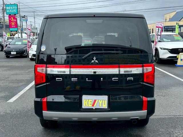 デリカＤ：５ Ｐ【４ＷＤ】【神奈川仕入】【ＢＩＧＸ１１インチナビ】　【両側電動スライドドア＆パワーバックドア】【フルセグナビ＆全方位カメラ＆Ｂｌｕｅｔｏｏｔｈ接続＆ＣＤ／ＤＶＤ再生】【電動シート＆シートヒーター】【ＬＥＤヘッドライト＆フォグライト】【追従クルコン】（41枚目）