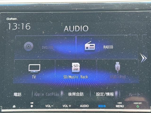 ステップワゴンスパーダ スパーダ・クールスピリット　ホンダセンシング【４ＷＤ】　【両側電動スライドドア＆フリップダウンモニター】【純正９インチフルセグナビ＆全方位カメラ＆Ｂｌｕｅｔｏｏｔｈ＆ＣＤ／ＤＶＤ再生】【ドラレコ＆ＥＴＣ】【ＬＥＤヘッドライト＆フォグライト】【純正エンスタ】（11枚目）