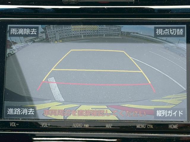 ハリアー プレミアム【サンルーフ】【パワーバックドア】　【純正９インチフルセグナビ＆バックカメラ＆Ｂｌｕｅｔｏｏｔｈ＆ＣＤ／ＤＶＤ再生】【追従クルコン＆コーナーセンサー】【電動ハーフレザーシート】【ＬＥＤヘッドライト＆フォグライト】【純正ドラレコ＆ＥＴＣ】（8枚目）