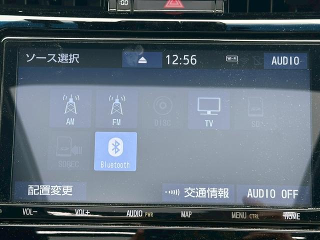 ハリアー プレミアム【サンルーフ】【パワーバックドア】　【純正９インチフルセグナビ＆バックカメラ＆Ｂｌｕｅｔｏｏｔｈ＆ＣＤ／ＤＶＤ再生】【追従クルコン＆コーナーセンサー】【電動ハーフレザーシート】【ＬＥＤヘッドライト＆フォグライト】【純正ドラレコ＆ＥＴＣ】（9枚目）