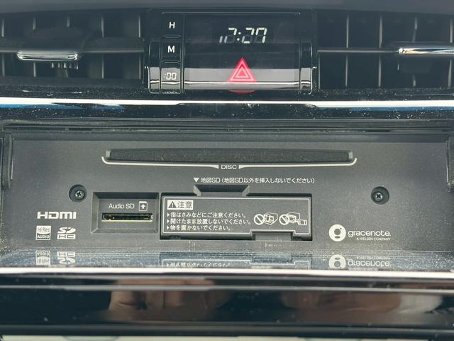 ハリアー プレミアム【サンルーフ】【パワーバックドア】　【純正９インチフルセグナビ＆バックカメラ＆Ｂｌｕｅｔｏｏｔｈ＆ＣＤ／ＤＶＤ再生】【追従クルコン＆コーナーセンサー】【電動ハーフレザーシート】【ＬＥＤヘッドライト＆フォグライト】【純正ドラレコ＆ＥＴＣ】（11枚目）