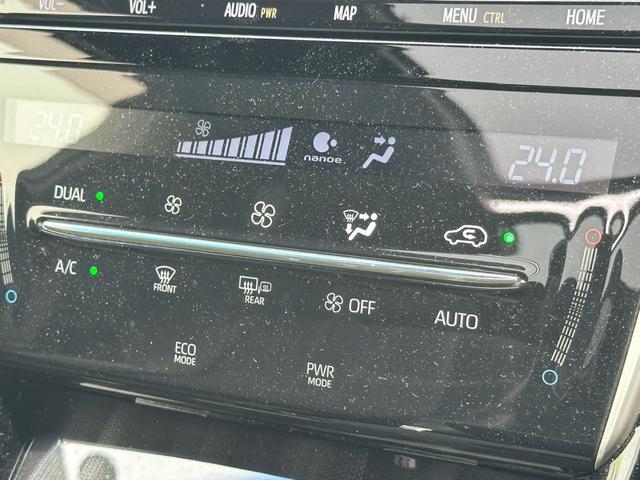 ハリアー プレミアム【サンルーフ】【パワーバックドア】　【純正９インチフルセグナビ＆バックカメラ＆Ｂｌｕｅｔｏｏｔｈ＆ＣＤ／ＤＶＤ再生】【追従クルコン＆コーナーセンサー】【電動ハーフレザーシート】【ＬＥＤヘッドライト＆フォグライト】【純正ドラレコ＆ＥＴＣ】（21枚目）