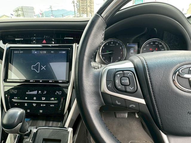 ハリアー プレミアム【サンルーフ】【パワーバックドア】　【純正９インチフルセグナビ＆バックカメラ＆Ｂｌｕｅｔｏｏｔｈ＆ＣＤ／ＤＶＤ再生】【追従クルコン＆コーナーセンサー】【電動ハーフレザーシート】【ＬＥＤヘッドライト＆フォグライト】【純正ドラレコ＆ＥＴＣ】（26枚目）