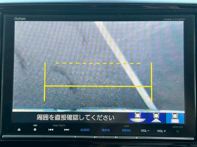 オデッセイ アブソルート・ＥＸホンダセンシング【フリップダウンモニター】　【両側電動スライドドア＆純正エアロ】【純正８インチフルセグナビ＆バックカメラ＆Ｂｌｕｅｔｏｏｔｈ＆ＣＤ／ＤＶＤ再生】【ＬＥＤヘッドライト＆フォグライト】【電動シート＆ハーフレザーシート】【ドラレコ】（12枚目）