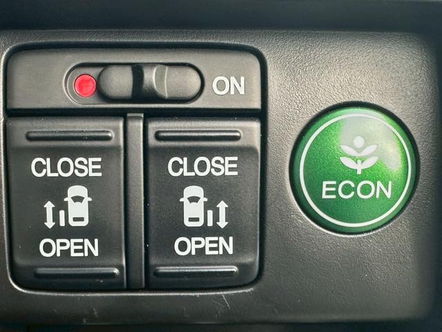 オデッセイ アブソルート・ＥＸホンダセンシング【フリップダウンモニター】　【両側電動スライドドア＆純正エアロ】【純正８インチフルセグナビ＆バックカメラ＆Ｂｌｕｅｔｏｏｔｈ＆ＣＤ／ＤＶＤ再生】【ＬＥＤヘッドライト＆フォグライト】【電動シート＆ハーフレザーシート】【ドラレコ】（23枚目）