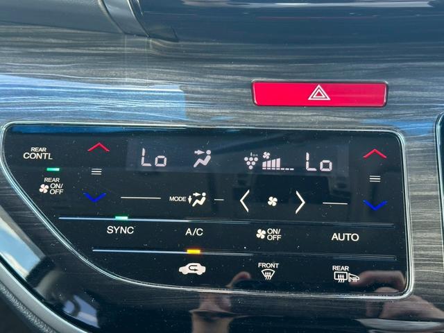 オデッセイ アブソルート・ＥＸホンダセンシング【フリップダウンモニター】　【両側電動スライドドア＆純正エアロ】【純正８インチフルセグナビ＆バックカメラ＆Ｂｌｕｅｔｏｏｔｈ＆ＣＤ／ＤＶＤ再生】【ＬＥＤヘッドライト＆フォグライト】【電動シート＆ハーフレザーシート】【ドラレコ】（27枚目）