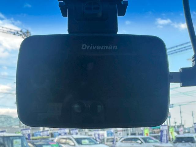 オデッセイ アブソルート・ＥＸホンダセンシング【フリップダウンモニター】　【両側電動スライドドア＆純正エアロ】【純正８インチフルセグナビ＆バックカメラ＆Ｂｌｕｅｔｏｏｔｈ＆ＣＤ／ＤＶＤ再生】【ＬＥＤヘッドライト＆フォグライト】【電動シート＆ハーフレザーシート】【ドラレコ】（34枚目）