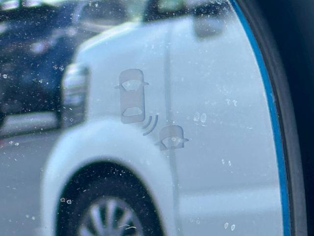 オデッセイ アブソルート・ＥＸホンダセンシング【フリップダウンモニター】　【両側電動スライドドア＆純正エアロ】【純正８インチフルセグナビ＆バックカメラ＆Ｂｌｕｅｔｏｏｔｈ＆ＣＤ／ＤＶＤ再生】【ＬＥＤヘッドライト＆フォグライト】【電動シート＆ハーフレザーシート】【ドラレコ】（35枚目）