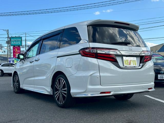 オデッセイ アブソルート・ＥＸホンダセンシング【フリップダウンモニター】　【両側電動スライドドア＆純正エアロ】【純正８インチフルセグナビ＆バックカメラ＆Ｂｌｕｅｔｏｏｔｈ＆ＣＤ／ＤＶＤ再生】【ＬＥＤヘッドライト＆フォグライト】【電動シート＆ハーフレザーシート】【ドラレコ】（41枚目）