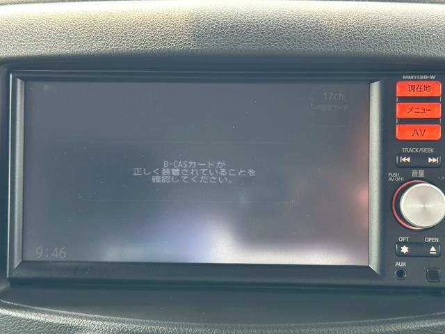 キューブ １５Ｘ　ＦＯＵＲ　【４ＷＤ】【熊本県仕入】【純正７インチナビ＆フルセグＴＶ＆ＣＤ再生＆ＡＵＸ接続】【ドライブレコーダー】【フォグランプ】【スマートキー＆プッシュスタート】【ヘッドライトレベライザー】【電格ミラー】（8枚目）