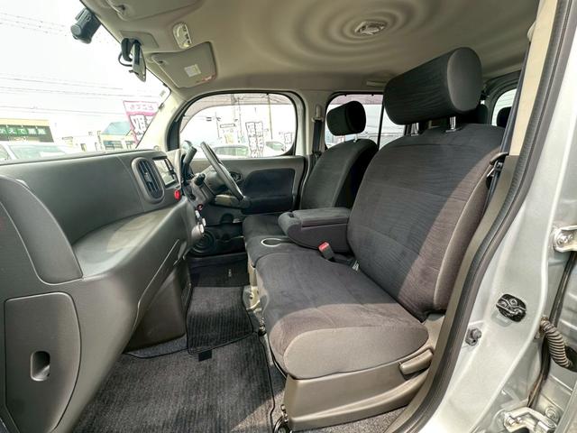 キューブ １５Ｘ　ＦＯＵＲ　【４ＷＤ】【熊本県仕入】【純正７インチナビ＆フルセグＴＶ＆ＣＤ再生＆ＡＵＸ接続】【ドライブレコーダー】【フォグランプ】【スマートキー＆プッシュスタート】【ヘッドライトレベライザー】【電格ミラー】（43枚目）