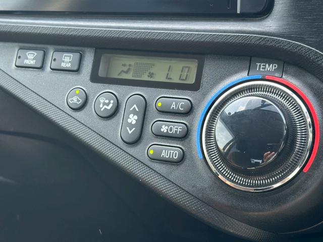 アクア ＧスマートエントリーＰＫＧ【禁煙車】【モデリスタフルエアロ】　【純正大型スポイラー】【ディーラーオプションナビ＆バックカメラ】【フルセグ＆ブルートゥースオーディオ接続】【オートＬＥＤ＆フォグ】【ヘッドライトウォッシャー】【スマートキー＆プッシュスタート】【ＥＴＣ（27枚目）