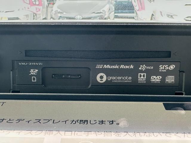 ヴェゼル ｅ：ＨＥＶ　Ｚ【純正９インチフルセグナビ】【寒冷地仕様】　【ハンズフリーパワーバックドア】【追従クルコン＆コーナーセンサー】【衝突軽減＆車線逸脱警告＆ブラインドスポットモニター】【バックカメラ＆Ｂｌｕｅｔｏｏｔｈ＆ＣＤ／ＤＶＤ再生】【ステア／シートヒーター】（10枚目）