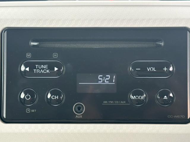 ムーヴキャンバス Ｘリミテッド　ＳＡＩＩＩ【４ＷＤ禁煙車】　【衝突軽減＆車線逸脱】【コーナーセンサー】【純正オーディオ／ＣＤ再生／ＡＵＸ接続】【両側電動スライドドア】【オートライト】【電動格納ミラー】【プッシュスタート＆スマートキー】【ＥＴＣ】（8枚目）