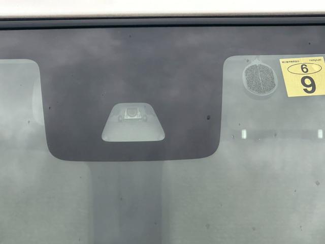 ムーヴキャンバス Ｘリミテッド　ＳＡＩＩＩ【４ＷＤ禁煙車】　【衝突軽減＆車線逸脱】【コーナーセンサー】【純正オーディオ／ＣＤ再生／ＡＵＸ接続】【両側電動スライドドア】【オートライト】【電動格納ミラー】【プッシュスタート＆スマートキー】【ＥＴＣ】（10枚目）