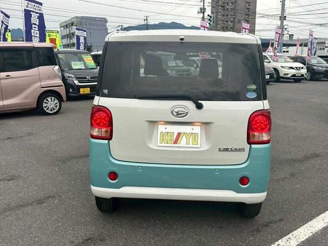 ムーヴキャンバス Ｘリミテッド　ＳＡＩＩＩ【４ＷＤ禁煙車】　【衝突軽減＆車線逸脱】【コーナーセンサー】【純正オーディオ／ＣＤ再生／ＡＵＸ接続】【両側電動スライドドア】【オートライト】【電動格納ミラー】【プッシュスタート＆スマートキー】【ＥＴＣ】（32枚目）