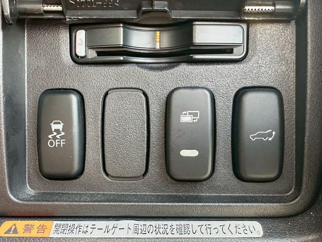 デリカＤ：５ Ｄ　プレミアム【ディーゼル４ＷＤ】　【ロックフォードサウンド】【ＭＫＷ１６インチＡＷ】【デルタフォース１６インチＡＷ】【ＴＧＳマッドフラップ】【純正ＳＤナビ＆ＴＶキット】【サイド・バックカメラ】【クルーズコントロール】【１００Ｖ電源】（27枚目）