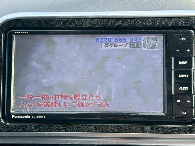 シエンタ Ｇ　【４ＷＤ】【両側電動スライドドア】　【パナソニックＳＤナビ＆フルセグ＆バックカメラ＆Ｂｌｕｅｔｏｏｔｈオーディオ＆ＣＤ／ＤＶＤ再生】【ＬＥＤヘッドライト＆フォグランプ】【シートヒーター＆シートヒーター】【衝突軽減システム＆車線逸脱警告】（10枚目）