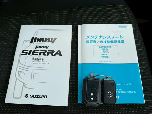 ジムニーシエラ 　【Ｆ／Ｒ／サイドバンパーガード】【純正８型ナビ＆バックカメラ】【スズキセーフティ】【背面タイヤ】【クルーズコントロール】【ホワイトレター】【シートヒーター】【ヘッドライトウォッシャー】（31枚目）