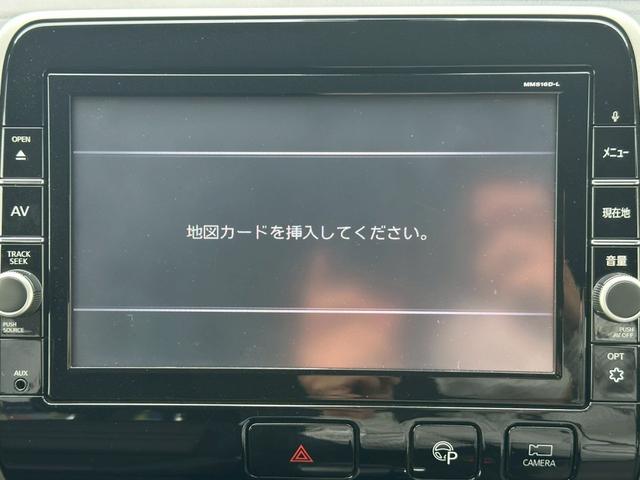 セレナ ハイウェイスター【４ＷＤ】【神奈川仕入】【ツインモニター】　【プロパイロット】【アラウンドビューモニター】【純正９インチナビ／Ｂｌｕｅｔｏｏｔｈ接続可／フルセグ／ブルーレイ】【衝突軽減装置】【純正ドラレコ】【両側電動スライドドア】【ハンズフリースライドドア】（8枚目）