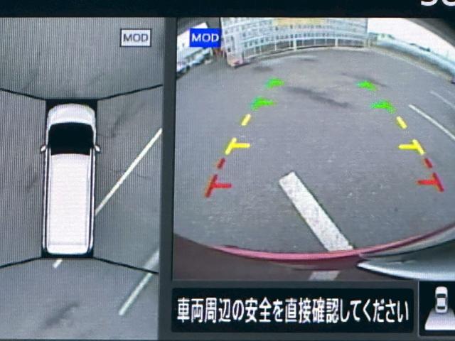 セレナ ハイウェイスター【４ＷＤ】【神奈川仕入】【ツインモニター】　【プロパイロット】【アラウンドビューモニター】【純正９インチナビ／Ｂｌｕｅｔｏｏｔｈ接続可／フルセグ／ブルーレイ】【衝突軽減装置】【純正ドラレコ】【両側電動スライドドア】【ハンズフリースライドドア】（11枚目）