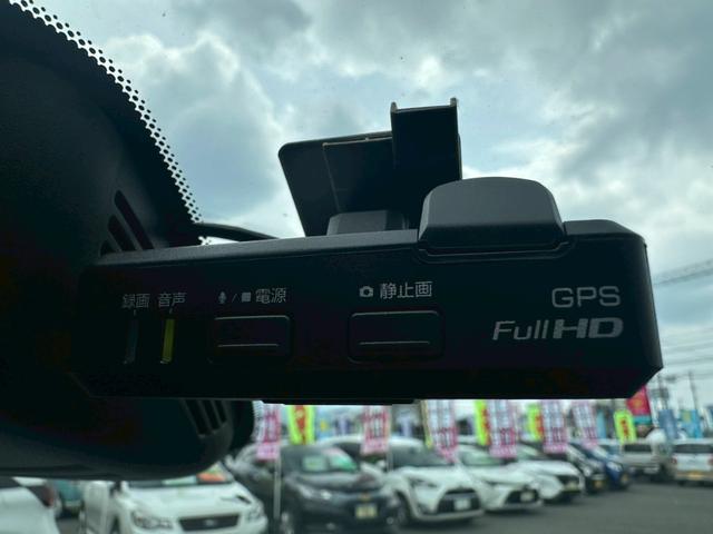 セレナ ハイウェイスター【４ＷＤ】【神奈川仕入】【ツインモニター】　【プロパイロット】【アラウンドビューモニター】【純正９インチナビ／Ｂｌｕｅｔｏｏｔｈ接続可／フルセグ／ブルーレイ】【衝突軽減装置】【純正ドラレコ】【両側電動スライドドア】【ハンズフリースライドドア】（32枚目）