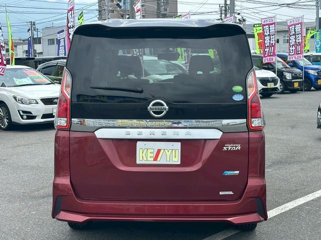 セレナ ハイウェイスター【４ＷＤ】【神奈川仕入】【ツインモニター】　【プロパイロット】【アラウンドビューモニター】【純正９インチナビ／Ｂｌｕｅｔｏｏｔｈ接続可／フルセグ／ブルーレイ】【衝突軽減装置】【純正ドラレコ】【両側電動スライドドア】【ハンズフリースライドドア】（37枚目）