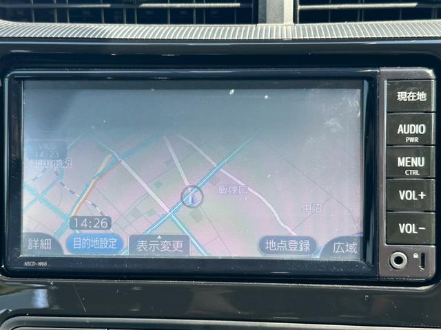 アクア クロスオーバー【法人ワンオーナー禁煙車】　【トヨタセーフティセンサー】【社外エンジンスターター】【純正ナビ＆フルセグ】【Ｂｌｕｅｔｏｏｔｈ接続＆バックカメラ】【２０２２年製夏冬タイヤ有】【ハーフレザーシート】【ビルトインＥＴＣ】（8枚目）