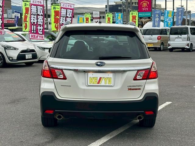 エクシーガクロスオーバー７ Ｘ－ブレイク【４ＷＤ】【京都仕入れ】【ワンオーナー】　【パナソニックＳＤナビ＆フルセグ＆バックカメラ＆Ｂｌｕｅｔｏｏｔｈ＆ＣＤ／ＤＶＤ再生】【追従クルコン＆衝突軽減システム】【ハーフレザー電動シート＆シートヒーター】【ドラレコ＆ＥＴＣ】【ＨＩＤライト】（36枚目）