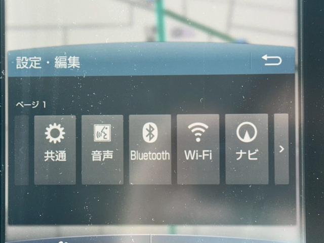 プリウスＰＨＶ Ａ【モデリスタフルエアロ】【寒冷地仕様】　【純正エンジンスターター】【１１型ディスプレイナビ】【衝突軽減＆車線逸脱】【駐車支援】【オートＬＥＤ＆フォグ】【レオニス１８インチＡＷ】【シート／ステアヒーター】【フルセグ＆ＢＴ接続＆バックカメラ】（9枚目）