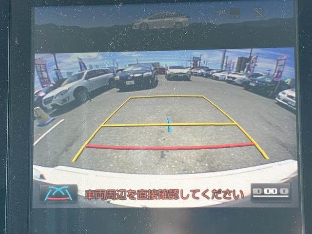 プリウスＰＨＶ Ａ【モデリスタフルエアロ】【寒冷地仕様】　【純正エンジンスターター】【１１型ディスプレイナビ】【衝突軽減＆車線逸脱】【駐車支援】【オートＬＥＤ＆フォグ】【レオニス１８インチＡＷ】【シート／ステアヒーター】【フルセグ＆ＢＴ接続＆バックカメラ】（12枚目）