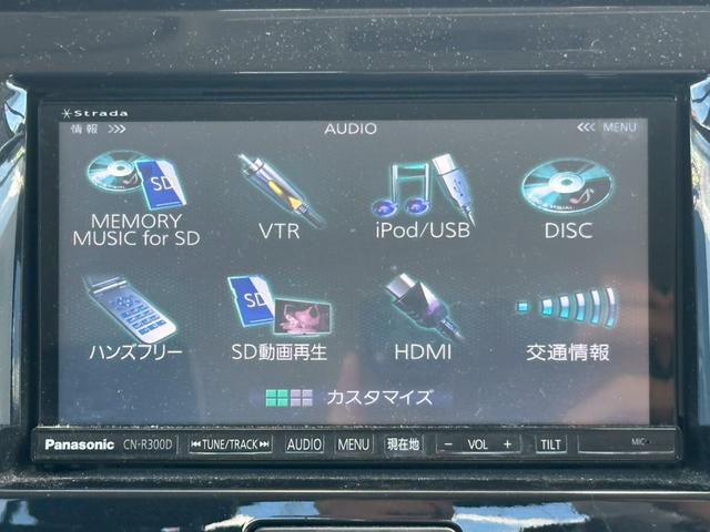 ハスラー Ｇターボ【４ＷＤ】【禁煙車】　【衝突軽減システム】【フルセグナビ＆バックカメラ＆Ｂｌｕｅｔｏｏｔｈオーディオ＆ＣＤ／ＤＶＤ再生】【ＨＩＤヘッドライト＆フォグランプ】【ドラレコ＆ＥＴＣ】【レーダー探知機】【アイドリングストップ】（10枚目）