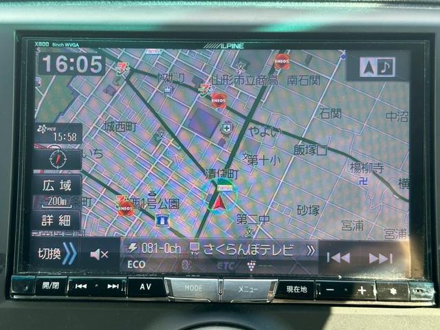 マークＸ プレミアム　Ｆｏｕｒ　【４ＷＤ】【埼玉県仕入】　【アルパイン８インチＳＤナビ＆バックカメラ＆フルセグＴＶ＆Ｂｌｕｅｔｏｏｔｈ接続＆ＣＤ／ＤＶＤ再生】【クルーズコントロール】【ＨＩＤヘッドライト＆フォグランプ】【電動ハーフレザーシート／ヒーター付】（8枚目）