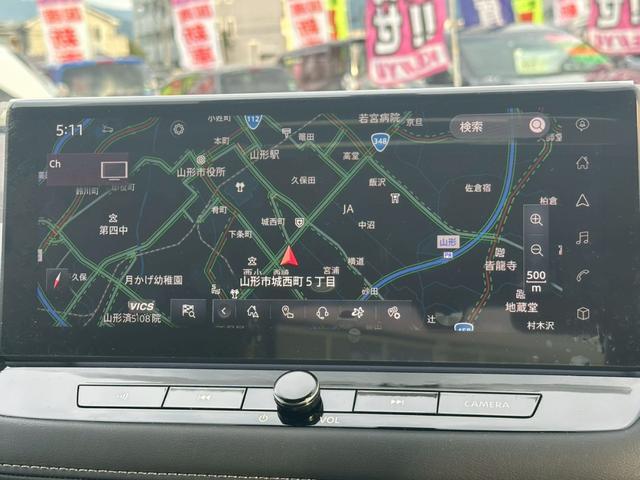 エクストレイル Ｇ　ｅ－４ＯＲＣＥ【４ＷＤ】【プロパイロット】【寒冷地仕様】　【禁煙車】【１２．３型ディスプレイオーディオ／ＴＶキット】【アラウンドビューモニター】【追従クルコン／ＬＥＤライト】【パワーバックドア】【ワイヤレス充電】【１００Ｖ電源】【Ｂｌｕｅｔｏｏｔｈ接続可能】（8枚目）