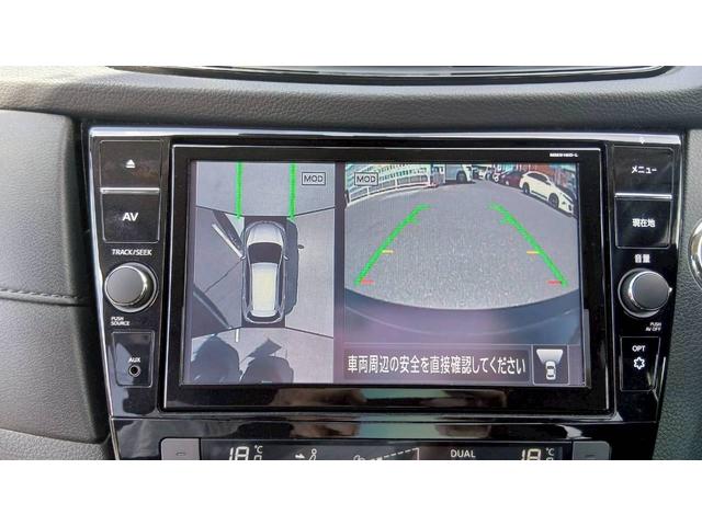 エクストレイル ２０Ｘ【４ＷＤ】【愛知県仕入】【純正９インチナビ】【禁煙車】　【７人乗り】【全方位カメラ】パワーバックドア／フリップダウンモニター／フルセグＴＶ＆Ｂｌｕｅｔｏｏｔｈオーディオ＆ＣＤ／ＤＶＤ可／シートヒータープラスリア有り／ＬＥＤヘッドライト／コーナーセンサー／（8枚目）