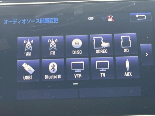 ハリアー エレガンス　ＧＲスポーツ【ターボ】【４ＷＤ】　【当社下取直販禁煙車】【社外ウーハー】【社外ガナドールマフラー】追従クルコン／純正フルセグ９インチナビ＆バックカメラ＆Ｂｌｕｅｔｏｏｔｈ／電動ハーフレザーシート／ＬＥＤライト／ドラレコ／ＥＴＣ２．０（10枚目）
